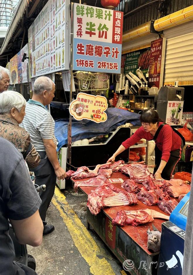 冲29℃！厦门升温时间就在……pg模拟器电脑版即将反转！直