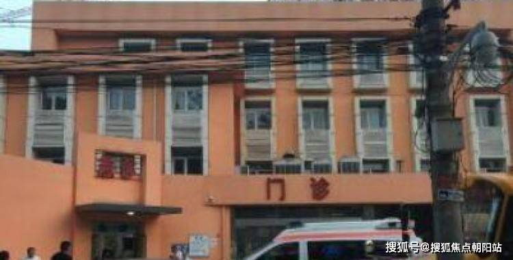 区爱侬养老院 网站首页-地址价格2025pg电子试玩小帅院长养老攻略!北京市朝阳(图3) 区爱侬养老院 网站首页-地址价格2025pg电子试玩小帅院长养老攻略!北京市朝阳(图3)