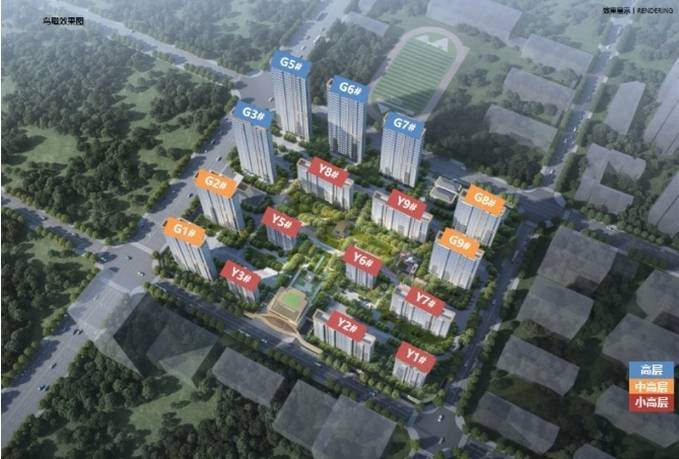 _合肥新房_新盘信息买房pg电子合肥保利和光峯境(图4)