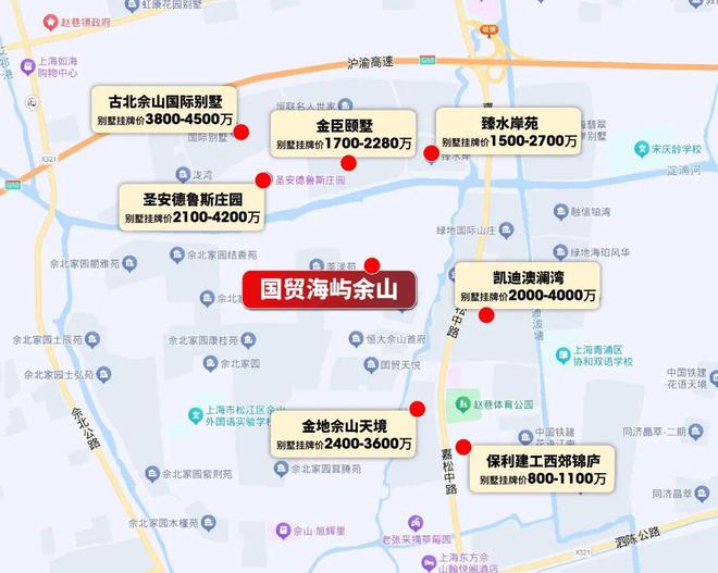 开启佘山脚下的品质生活新篇章pg试玩松江国贸海屿佘山 ——(图5)