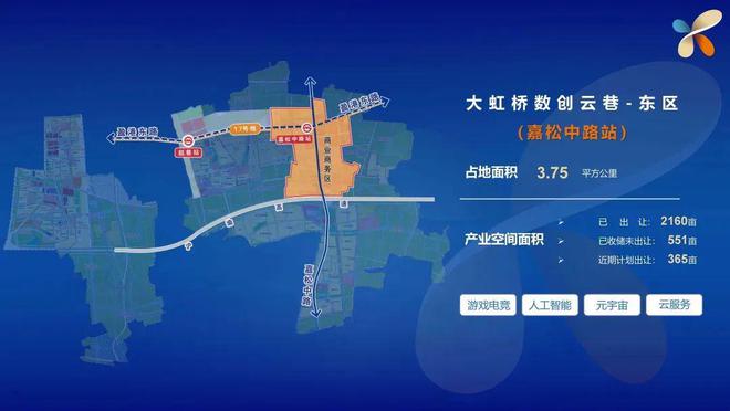 开启佘山脚下的品质生活新篇章pg试玩松江国贸海屿佘山 ——(图3)