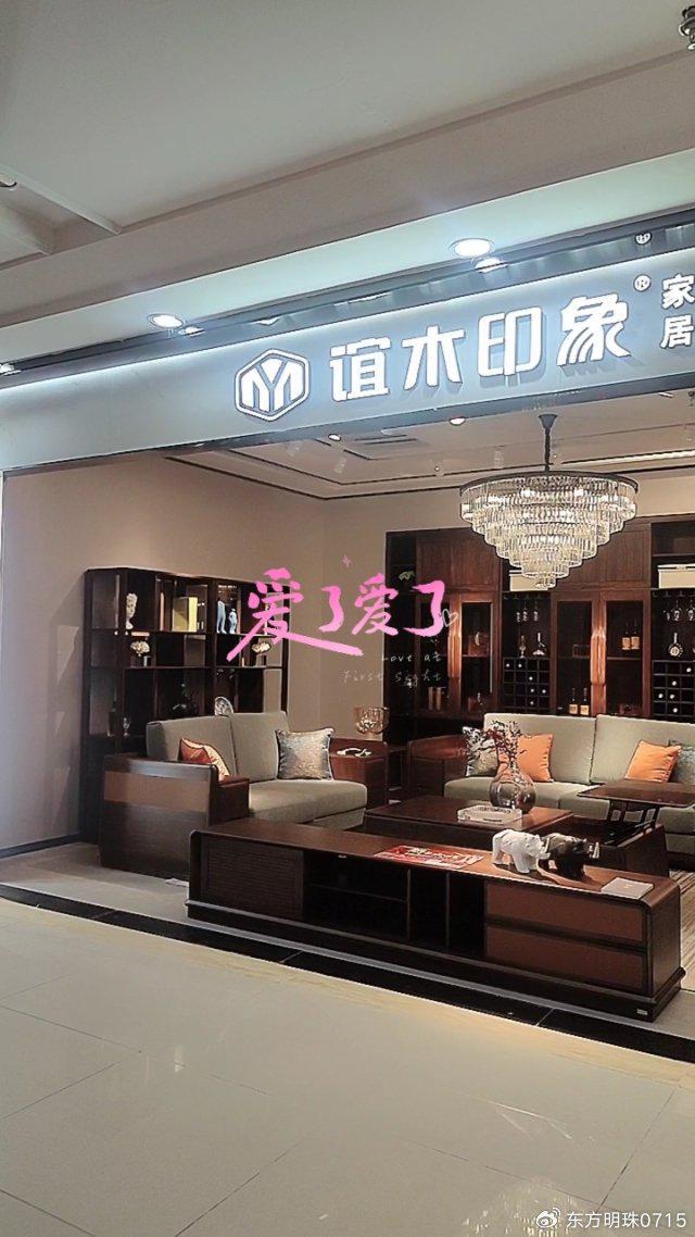 架榫卯：百年工艺潮款新生pg模拟器电脑版