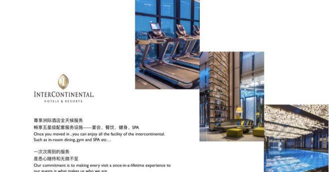 号)网站-2025新首页欢迎您-楼盘百科pg电子试玩入口三里屯-售楼处(三里屯壹(图5)