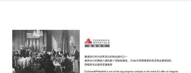 号)网站-2025新首页欢迎您-楼盘百科pg电子试玩入口三里屯-售楼处(三里屯壹(图7)