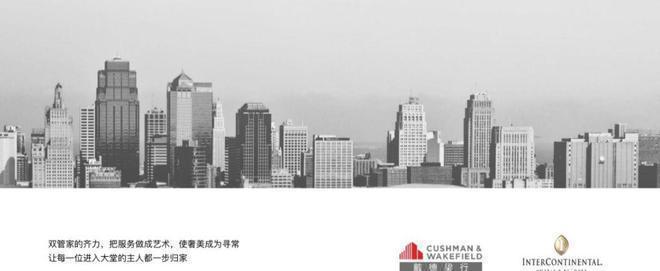 号)网站-2025新首页欢迎您-楼盘百科pg电子试玩入口三里屯-售楼处(三里屯壹(图10)