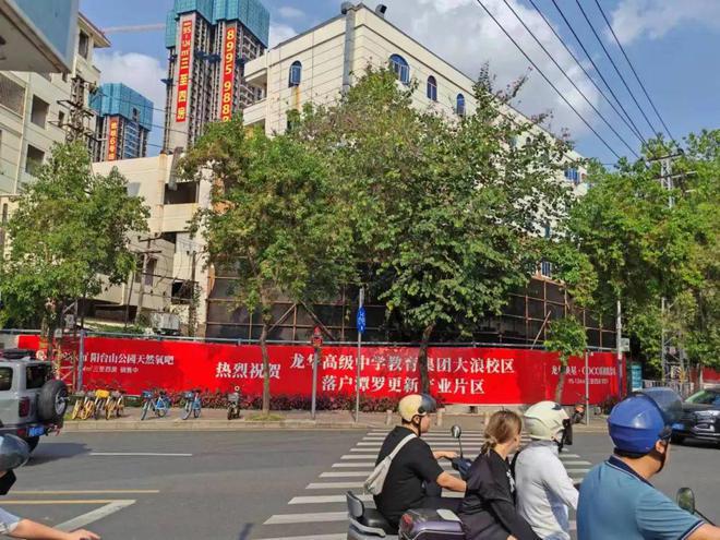 发商售楼处欢迎您丨﻿﻿﻿﻿龙华楼盘简介pg电子试玩网站免费星河星悦云邸（）开(图16)