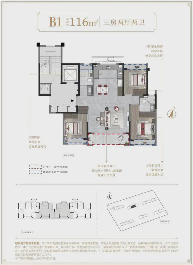 25网站最新发布建发联发·青云上内幕大揭秘pg电子模拟器免费版建发联发·青云上20(图23)