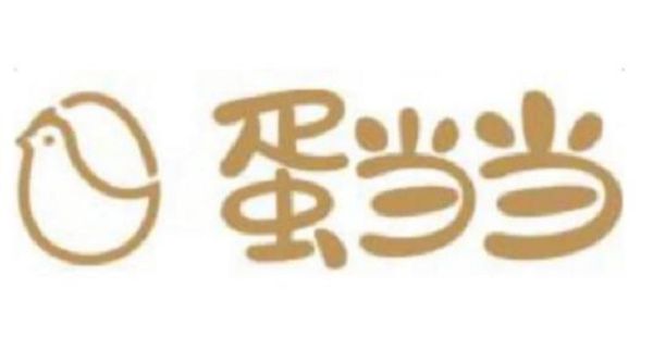 测评：品质与性价比的终极较量pg电子中国高端鸡蛋品牌权威(图2)