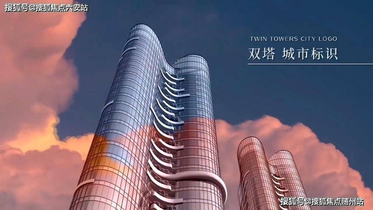 新房价@华鸿都会中心官網百科_杭州房天下