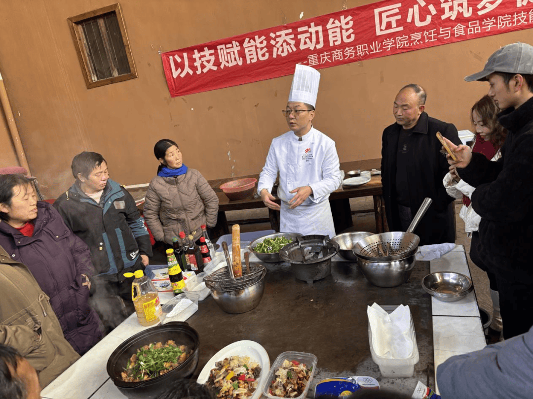 赋能民生 匠心点亮振兴路电子pg游戏北屏：技能(图3)